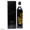 Johnnie Walker - 12 Year Old-  Black Label - Keep Walking Taiwan Thumbnail