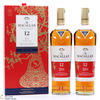 Macallan - 12 Year Old - Fine Oak - Year of the Pig (2 x 70cl) Thumbnail