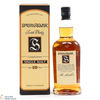 Springbank - 10 Year Old (Old Style) Thumbnail