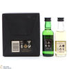 Ardbeg - Ten & Blasda (Limited Release) 2 x 5cl Gift Set Thumbnail