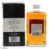 Nikka - Whisky From The Barrel - 50cl Thumbnail