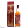 Ballantine's - M 2000 - Liqueur Thumbnail