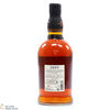 Foursquare - 12 Year Old - Exceptional Cask XVII Thumbnail