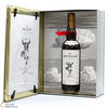 Macallan - The Archival Series - Folio 6 Thumbnail