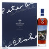 Macallan - Sir Peter Blake - An Estate, a Community and a Distillery Thumbnail