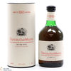 Bunnahabhain - 35 Year Old - 1965 Single Cask Thumbnail