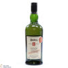 Ardbeg - 8 Year Old - For Discussion - Committee Release Thumbnail