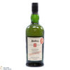 Ardbeg - 8 Year Old - For Discussion - Committee Release Thumbnail