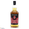 Springbank - 12 Year Old - Cask Strength 55.9% 2021 Thumbnail