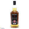 Springbank - 12 Year Old - Cask Strength 55.9% 2021 Thumbnail