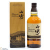 Yamazaki - Limited Edition 2021 Thumbnail