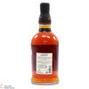 Foursquare - 12 Year Old - Exceptional Cask XVII Thumbnail