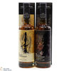 Yamazaki - The Essence of Suntory 2021 2 x 50cl Thumbnail