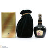 Chivas - 21 Year Old - Royal Salute - Emerald Flagon Thumbnail