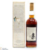 Macallan - 18 Year Old - 1967 Thumbnail