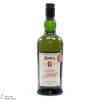 Ardbeg - 8 Year Old - For Discussion - Committee Release Thumbnail