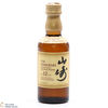 Yamazaki - 12 Year Old 5cl Thumbnail