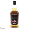 Springbank - 12 Year Old - Cask Strength 55.9% 2021 Thumbnail