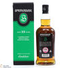 Springbank - 15 Year Old Thumbnail