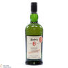 Ardbeg - 8 Year Old - For Discussion - Committee Release Thumbnail