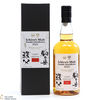 Ichiro's Malt - Double Distilleries - Chichibu x Komagatake 2021 Thumbnail