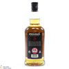 Springbank - 12 Year Old - Cask Strength 55.9% 2021 Thumbnail