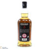 Springbank - 12 Year Old - Cask Strength 55.9% 2021 Thumbnail