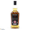 Springbank - 12 Year Old - Cask Strength 55.9% 2021 Thumbnail