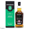 Springbank - 15 Year Old Thumbnail