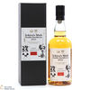 Ichiro's Malt - Double Distilleries - Chichibu x Komagatake 2021 Thumbnail