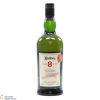 Ardbeg - 8 Year Old - For Discussion - Committee Release Thumbnail