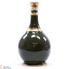 Tribute Vintage - 30 Year Old - Ceramic Decanter Thumbnail