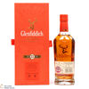 Glenfiddich - 21 Year Old - Gran Reserva Rum Cask Thumbnail