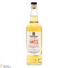 Springbank - 2021 Handfilled Distillery Exclusive 57.5% Thumbnail