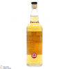 Springbank - 2021 Handfilled Distillery Exclusive 57.5% Thumbnail