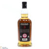 Springbank - 12 Year Old - Cask Strength 55.9% 2021 Thumbnail