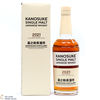 Kanosuke - Single Malt - 2021 First Edition Thumbnail