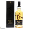 Ardbeg - Blasda (Limited Release)  Thumbnail