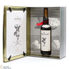 Macallan - The Archival Series - Folio 6 Thumbnail