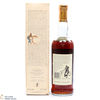 Macallan - 10 Year Old Full Proof 1980s Giovinetti & Figli Milano Thumbnail