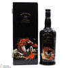 Bowmore - 30 Year Old - Sea Dragon 75cl Thumbnail