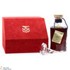 Martell Cordon Bleu - Cognac Baccarat Decanter 1970s Thumbnail