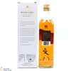 Johnnie Walker - 12 Year Old-  Black Label - Jane Walker Thumbnail