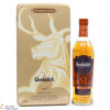 Glenfiddich - 125th Anniversary Edition Thumbnail