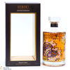 Hibiki - Japanese Harmony - Master's Select Limited Edition Thumbnail