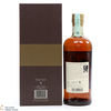 Nikka Taketsuru - 17 Year Old (Pure Malt) Thumbnail