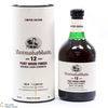 Bunnahabhain - 12 Year Old - Port Wood Finish - Fèis Ìle 2005 Thumbnail