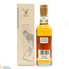 Port Ellen - 1979 Gordon & Macphail - Cask Strength (35cl) Thumbnail