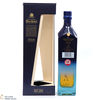 Johnnie Walker - Blue Label - Kármán Line Edition 75cl Thumbnail