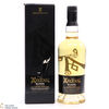 Ardbeg - Blasda (Limited Release)  Thumbnail